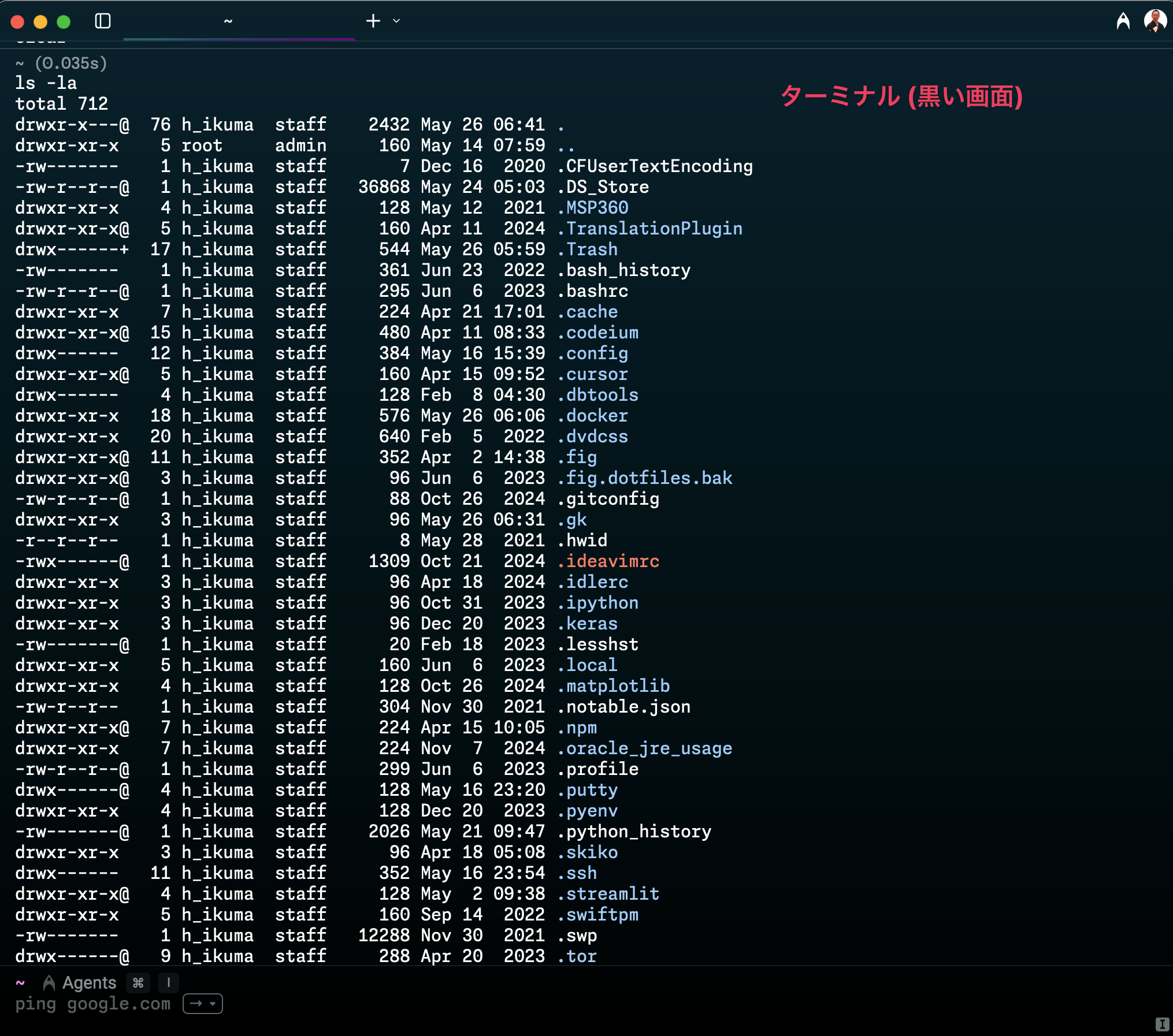 CleanShot20250526064226@2x.png