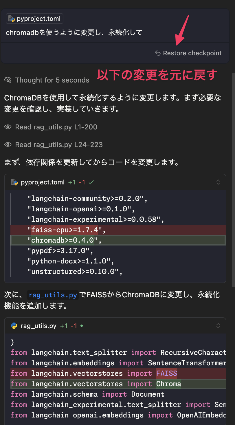 CleanShot20250528060804@2x.png