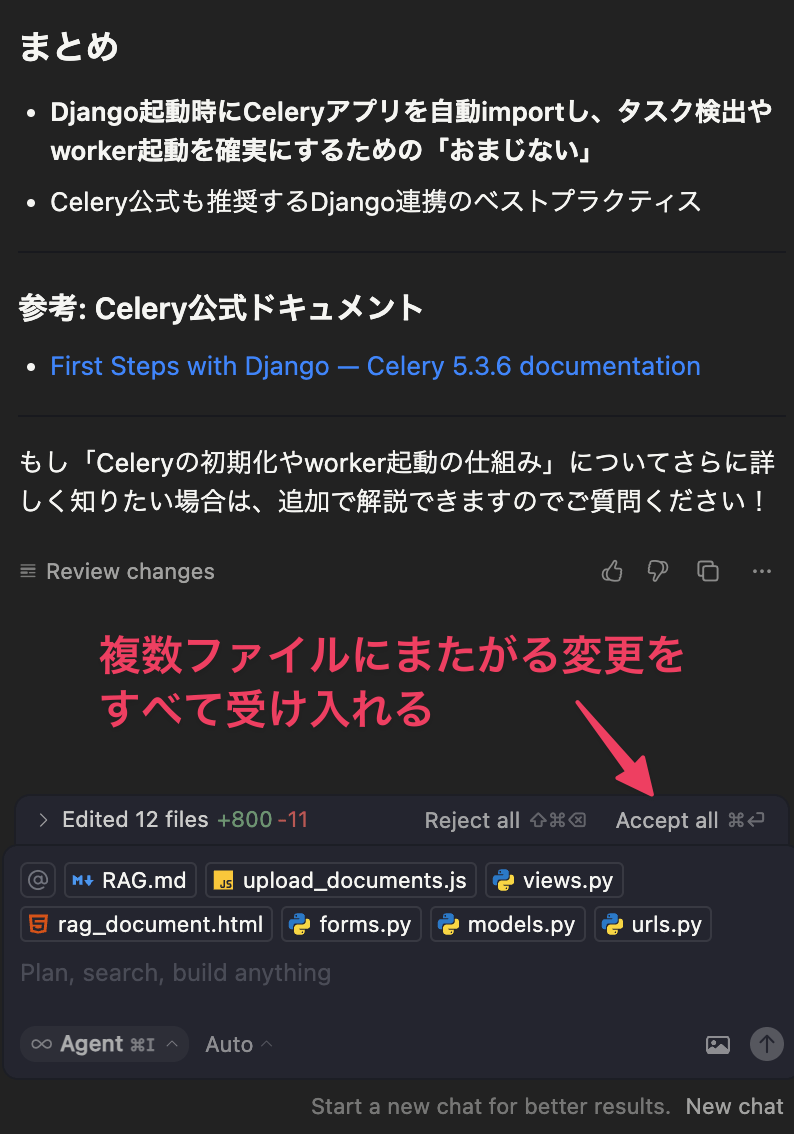 CleanShot20250528061159@2x.png