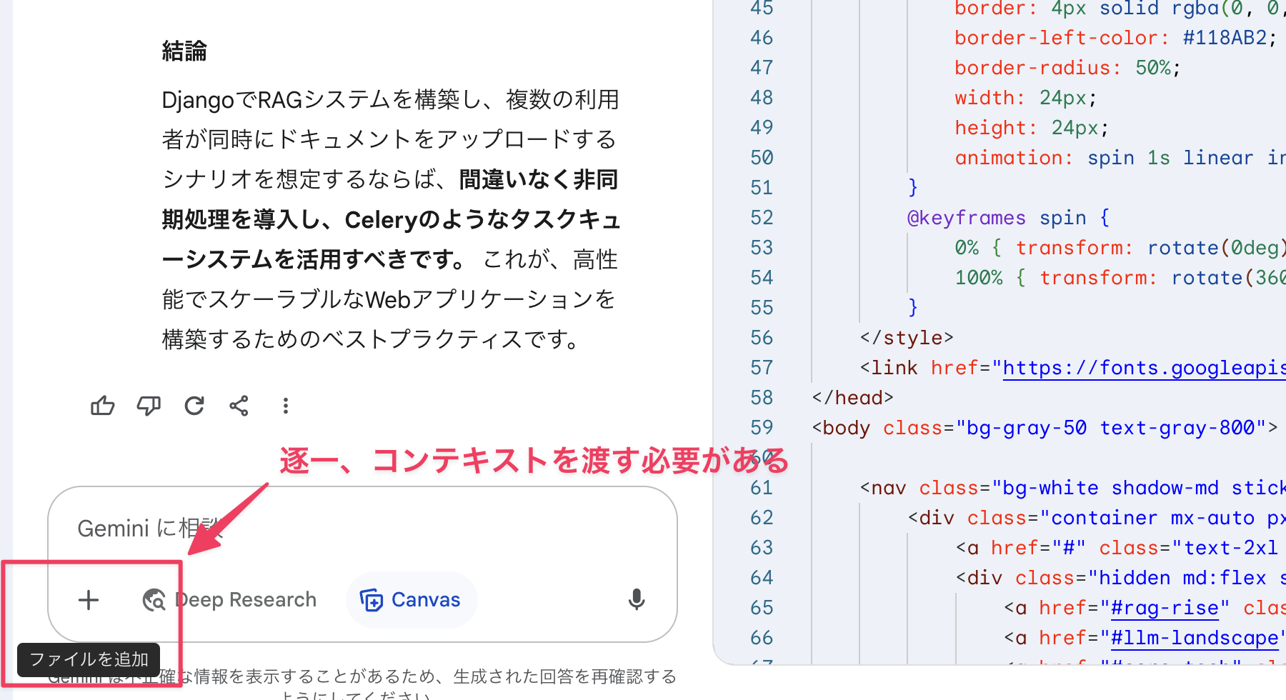 CleanShot20250528064315@2x.png