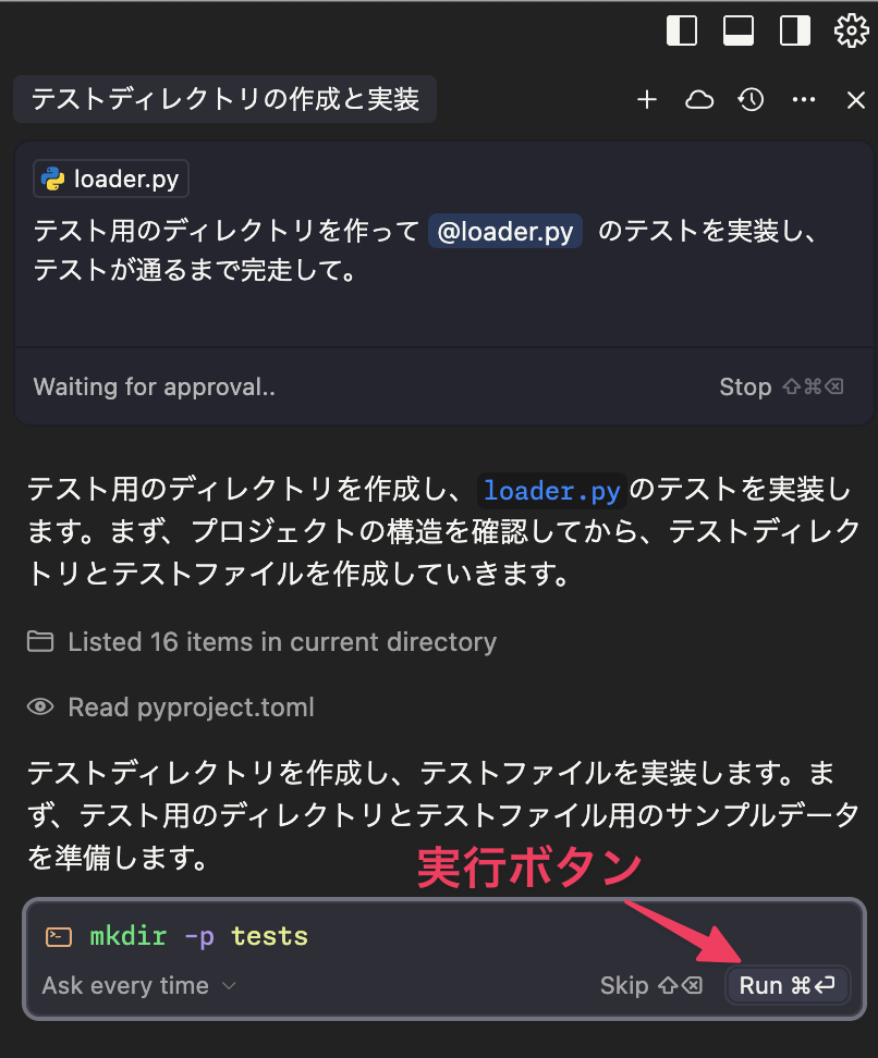 CleanShot20250528102100@2x.png