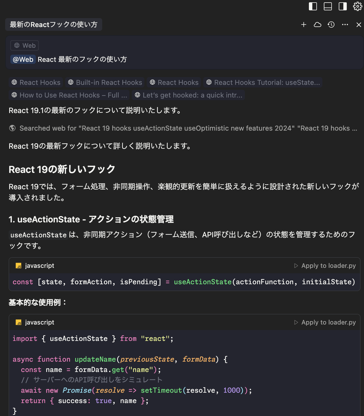 CleanShot20250528113743@2x.png