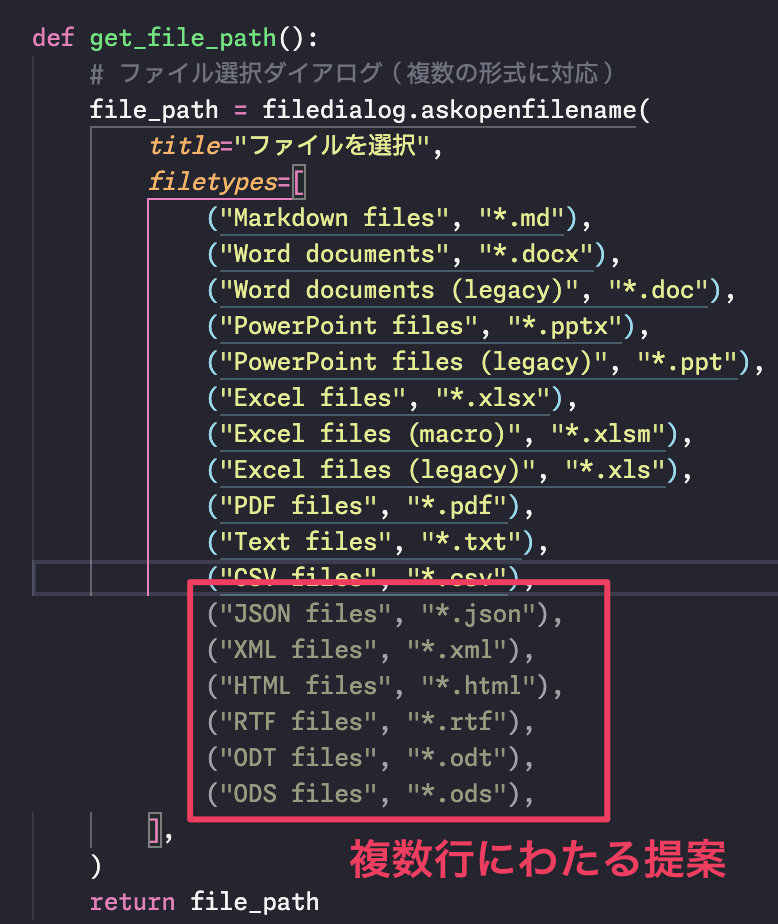 CleanShot20250528115450@2x.png