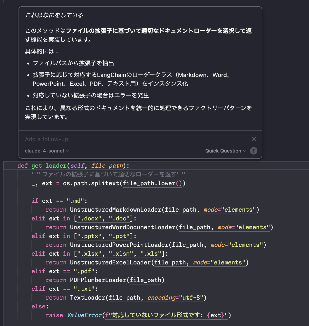 CleanShot20250528121828@2x.png