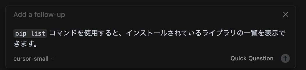 CleanShot20250617144330@2x.jpg