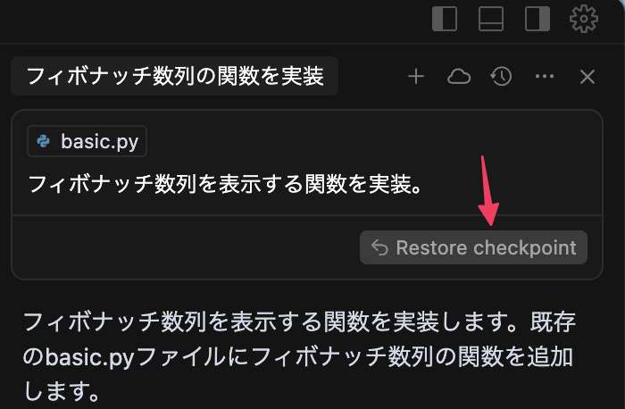 CleanShot20250621101812@2x.jpg